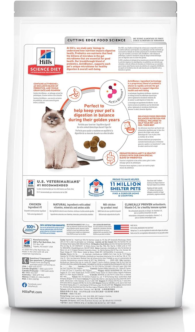 Hill's Science Diet Perfect Digestion,Senior Adult 7+,Digestive Support,Dry Cat Food,Chicken,Barley,& Whole Oats,6 lb Bag,(Pack of 2)