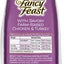 PURINA Fancy Feast Dry Cat Food with Savory Chicken and Turkey - 7 lb. Bag (Pack of 2)