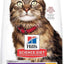 Hill's Science Diet Adult 1-6 Sensitive Stomach & Skin Dry Cat Food, Chicken & Rice, 3.5 lb. Bag (Updated Formula)