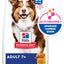 Hill's Science Diet Adult 7+, Senior Adult 7+ Premium Nutrition, Dry Dog Food, Chicken, Brown Rice, & Barley, 33 lb Bag