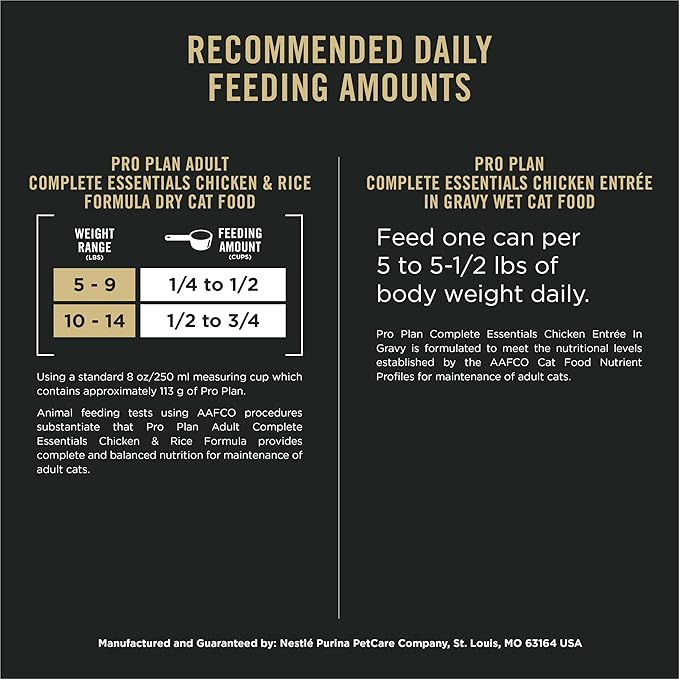 Purina Pro Plan Complete Essentials Chicken and Rice Formula Adult Dry Cat Food Bundle Complete Essentials Chicken Entrée High Protein Wet Cat Food, 2 Items