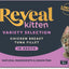Reveal Natural Wet Kitten Food, Limited and Natural Ingredients, Grain Free, High Protein with No Artificial Additives, Chicken & Tuna Variety in Broth (8 x 2.47 oz Cans)