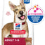 Hill's Science Diet Adult 1-6, Adult 1-6 Premium Nutrition, Dry Dog Food, Lamb & Brown Rice, 15.5 lb Bag