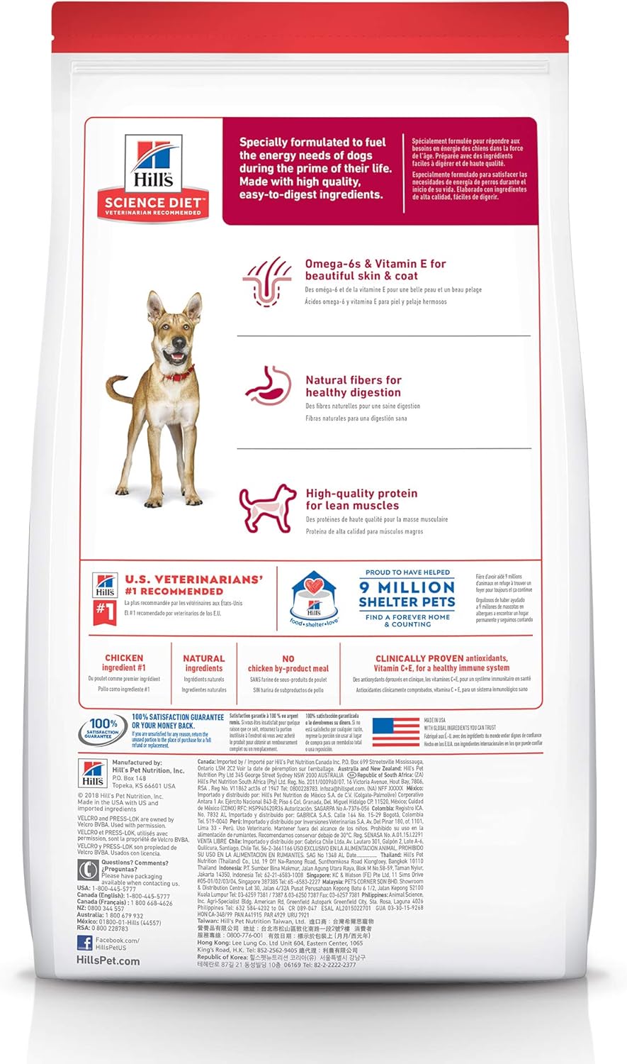 Hill's Science Diet Adult Dry Dog Food