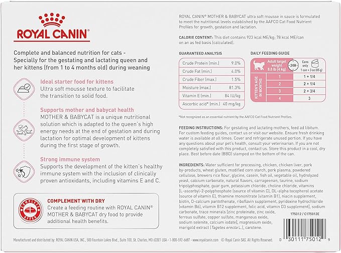 Royal Canin Feline Health Nutrition Mother & Babycat Queen Ultra Soft Mousse in Sauce Cat Food, 3 oz (Pack of 12)