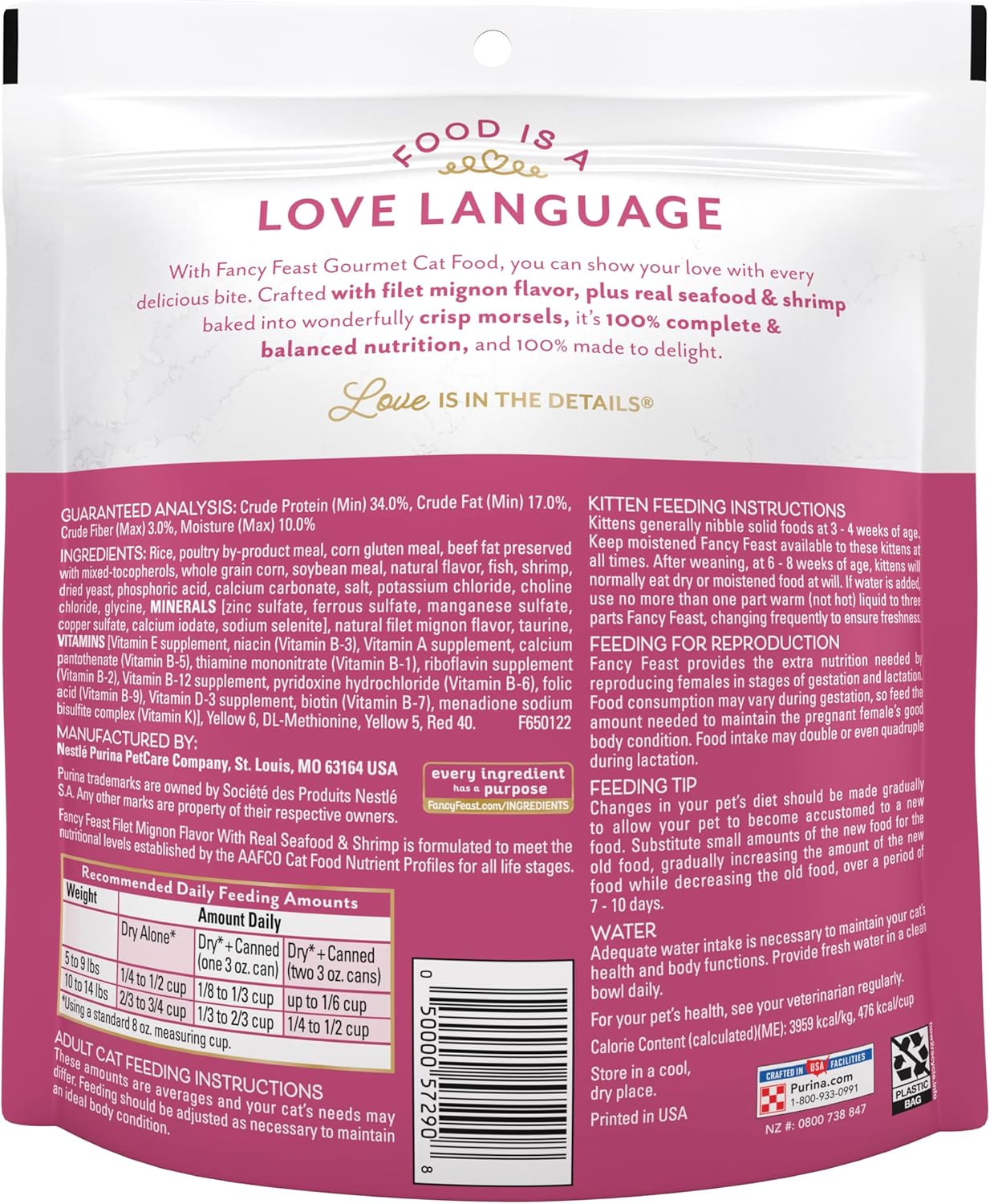 Purina Fancy Feast Dry Cat Food, Filet Mignon Flavor with Real Seafood & Shrimp, Gourmet Cat Food with Added Vitamins & Minerals, 16 OZ Resealable Bag (Pack of 1)