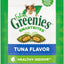 Greenies Smartbites Treats For Cats