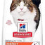 Hill's Science Diet Adult 1-6 Perfect Digestion Dry Cat Food, Salmon, Brown Rice & Whole Oats, 3.5 lb. Bag