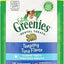 Greenies Cat Treats, Veterinarian-Recommended Adult Natural Dental Cat Treats, Tempting Tuna Flavor, 4.6 oz. Tub